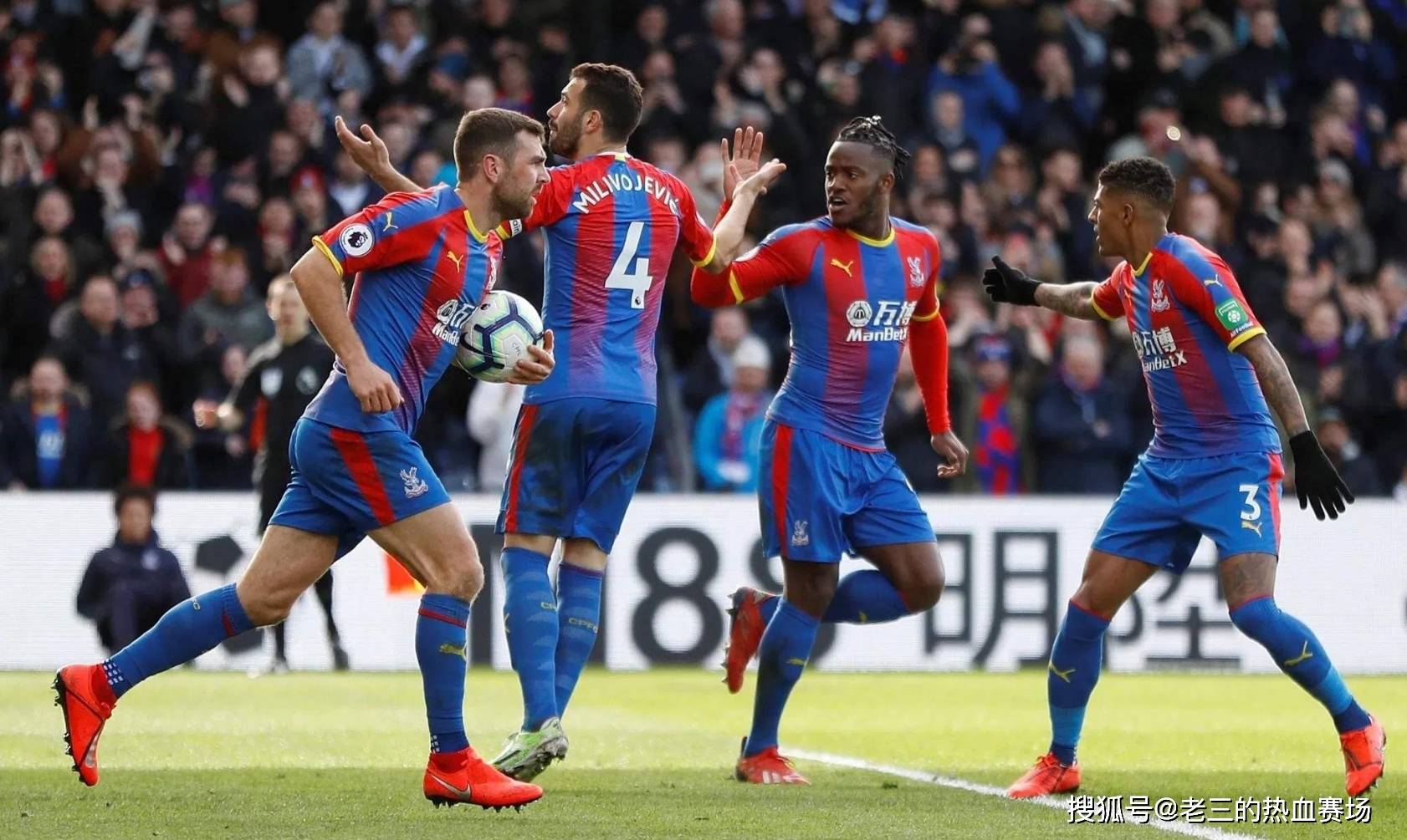 疑在本赛季 疑在本赛季