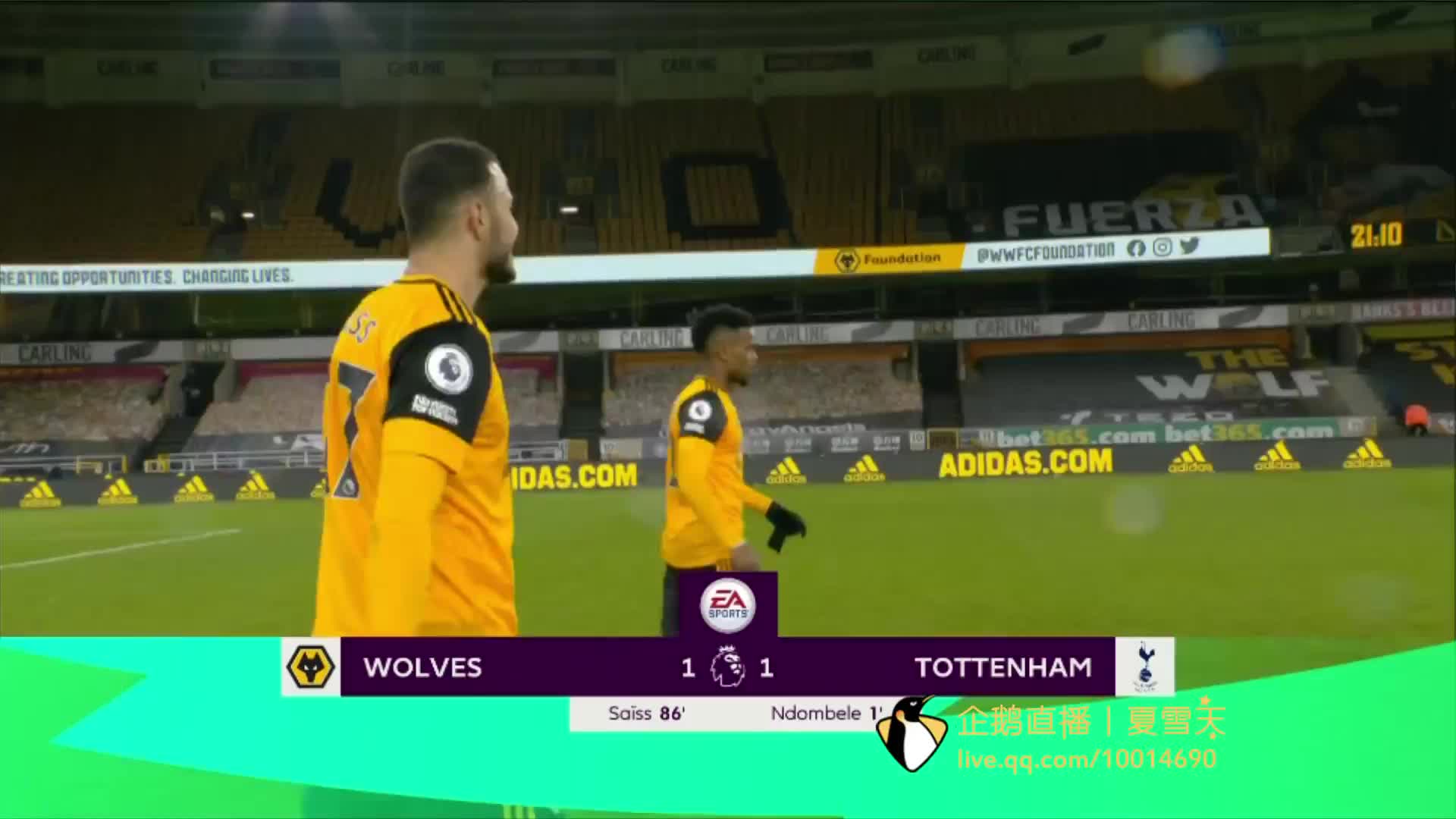 菲利克斯那 菲利克斯那